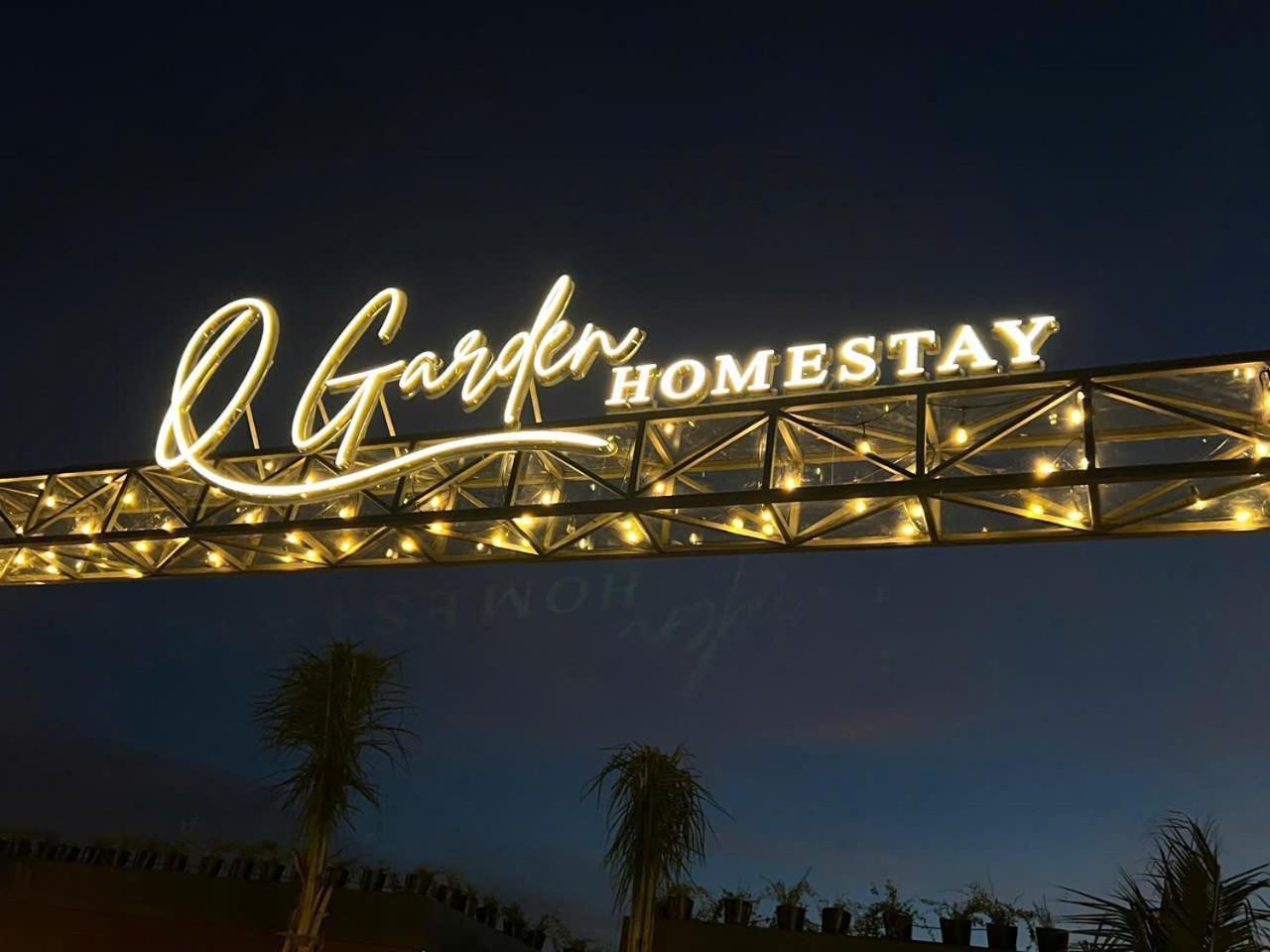 ها تيان Q Garden Homestay المظهر الخارجي الصورة