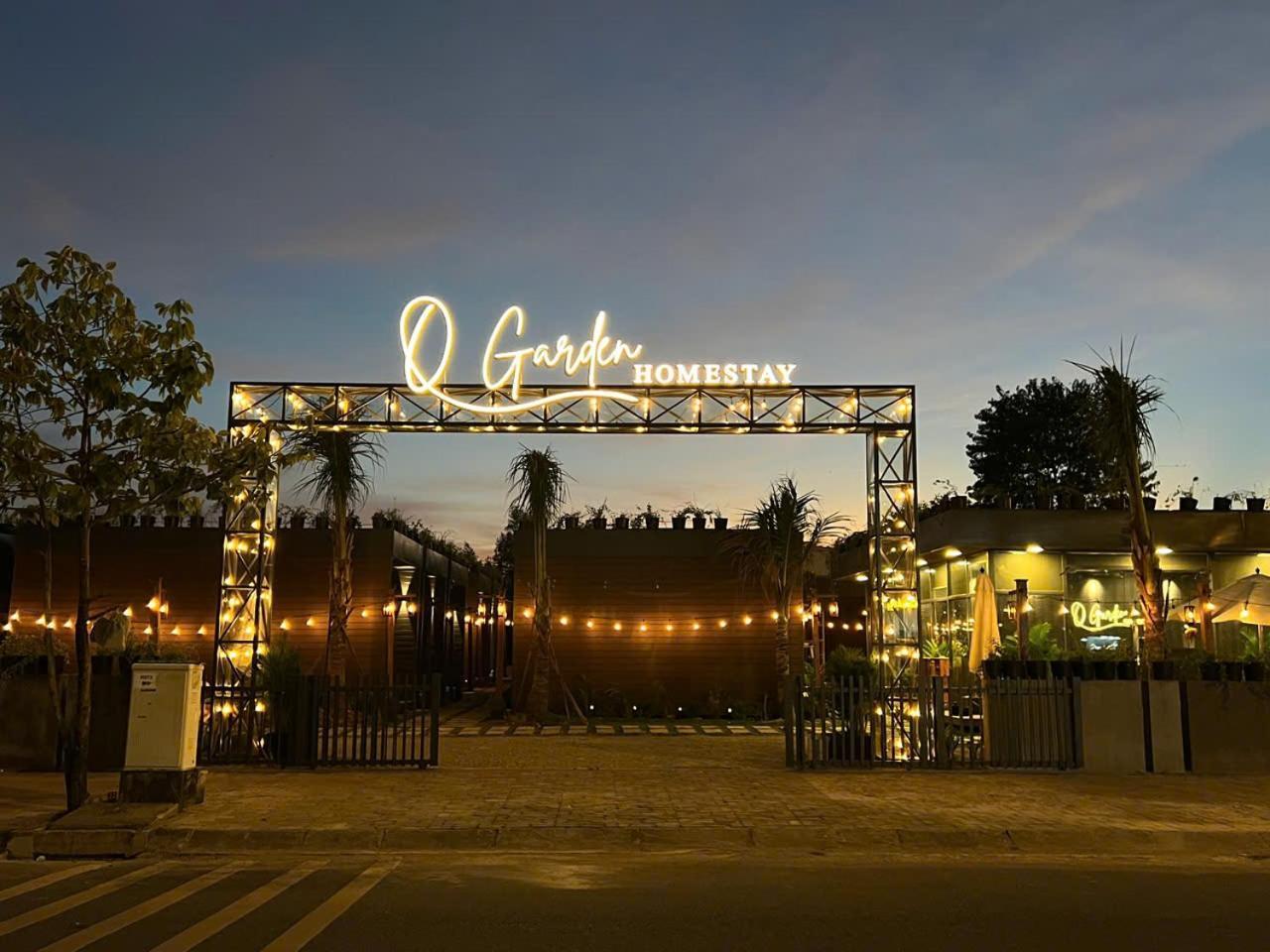 ها تيان Q Garden Homestay المظهر الخارجي الصورة